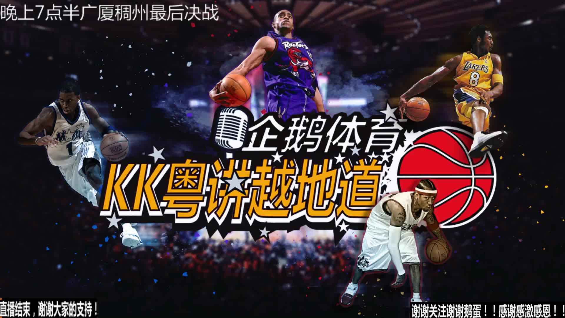 果将同时影