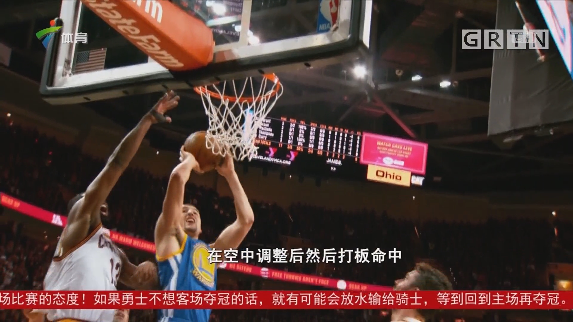 线支