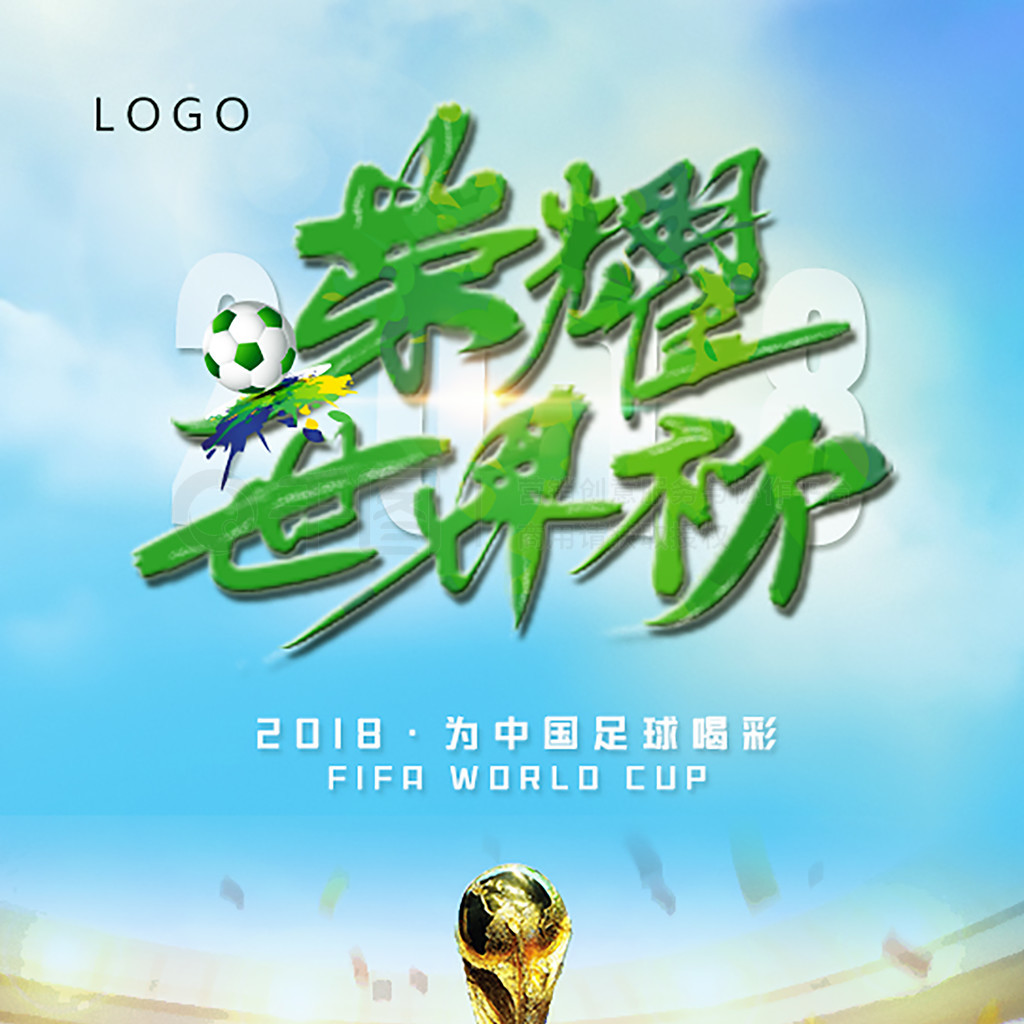 前我们有必