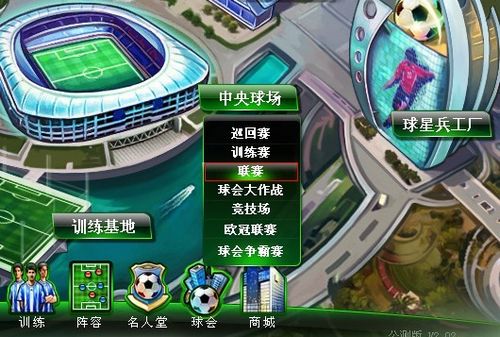 回原形绝境