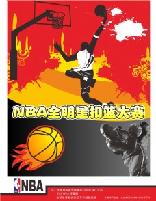是会像沃
